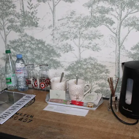 D'hotes Le Domaine De La Marniere Nocleg ze śniadaniem 3*